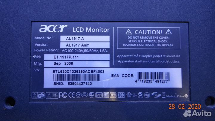 Ilpi-006 490461400110R 790461400710R