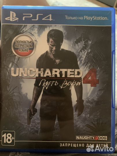 Uncharted 4 путь вора ps4 ps5