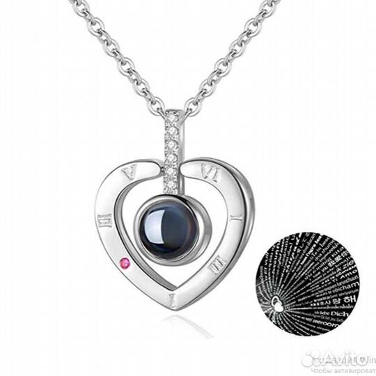 Подарок-пиньята на 14 февраля