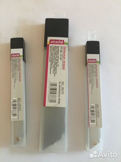 Лезвия для канцелярского ножа