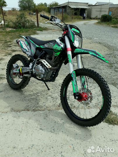Motolend XT300HS