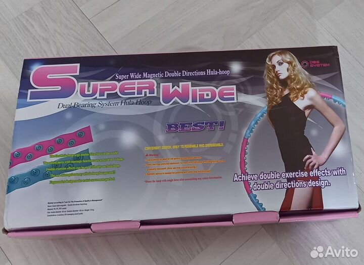 Обручь для похудения массажный (халахуп)