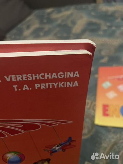 Учебник английского языка 3 класс