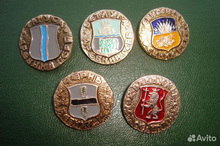 Значки СССР гербы городов