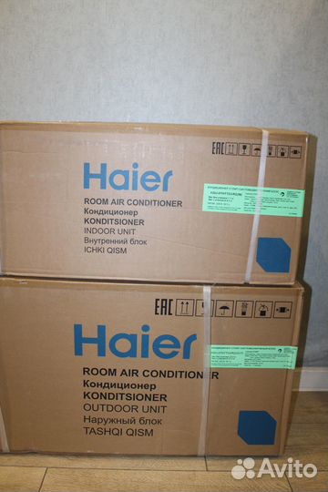 Сплит-система Haier HSU-07HTT03/R2