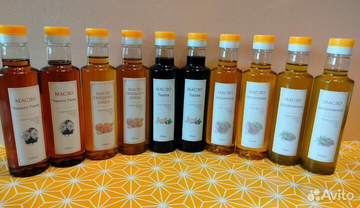 Масло сыродавленное