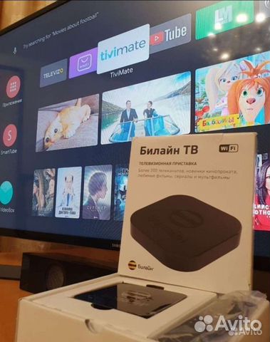 Smart TV приставка rasse Android TV 550+ каналов