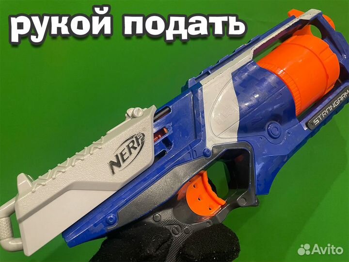 Бластер Nerf Нерф Strongarm