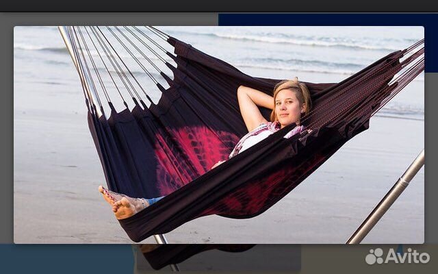 Гамак Arambol Hammock