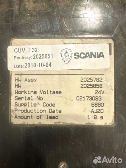 2025782 Блок управления светом Scania 2025858