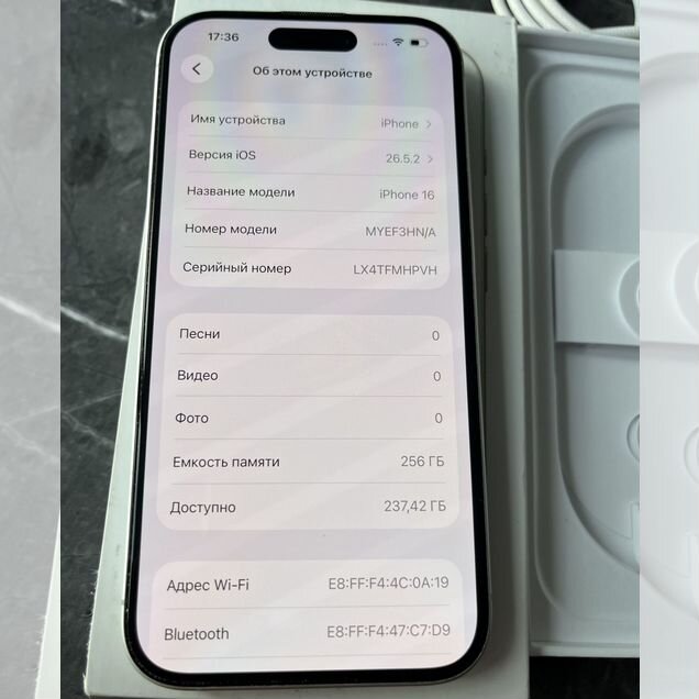 iPhone 16, 256 ГБ, SIM + eSIM