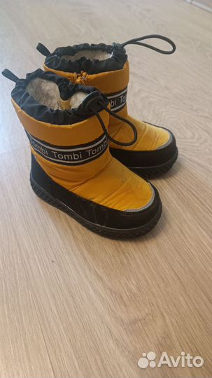 Ботинки зимние