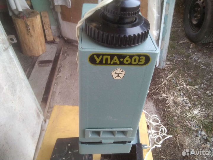 Фотоувеличитель,чемодан без внутренней обшивки