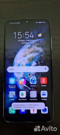 Honor 10 lite
