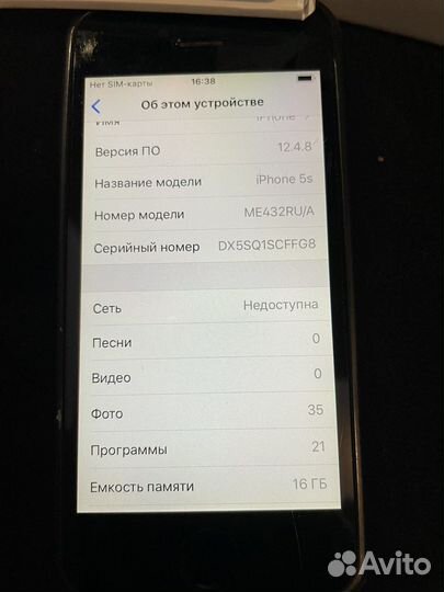 Телефон iPhone 5s