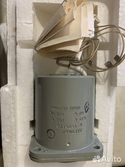 Радиодетали