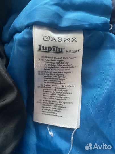 Демисезонная куртка lupilu для мальчика