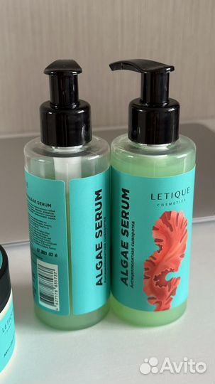 Обертывание и сыворотка летик