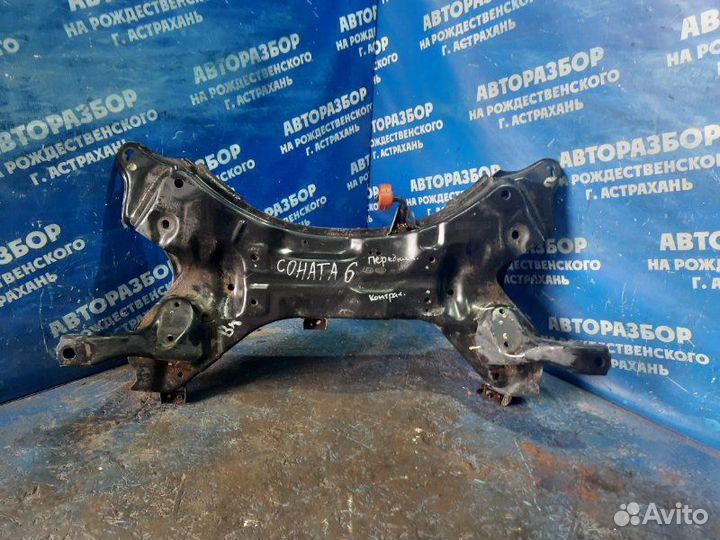 Передний подрамник Hyundai Sonata 6 седан G4KJ