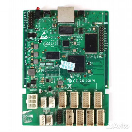 Прошивка Innosilicon