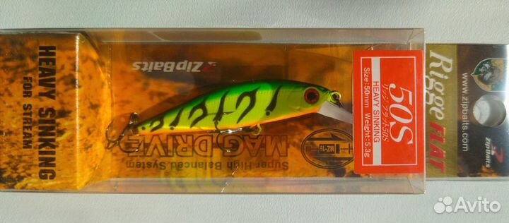 ZipBaits Rigge Flat 50S 5,3g
