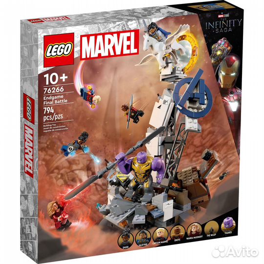 Набор Lego Super Heroes 76266 Endgame Final Battle