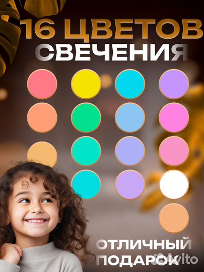 3D светильник вмф