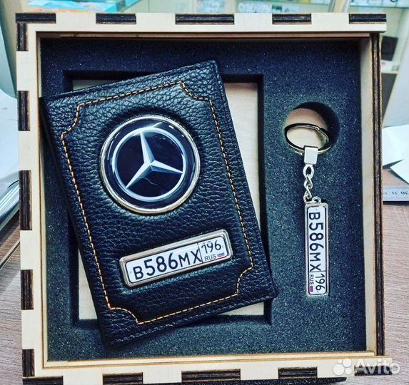 Мужской подарочный набор