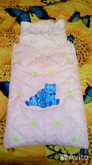 Конверт утеплённый