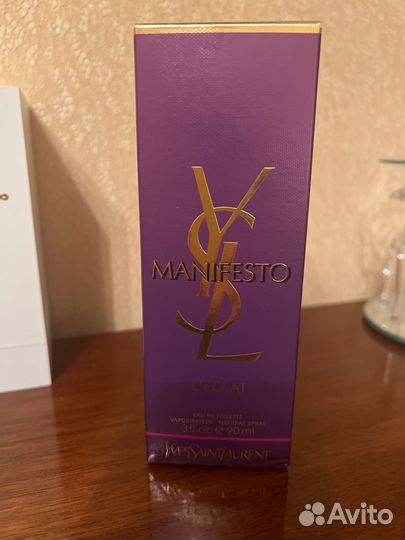 Ysl manifesto раритет