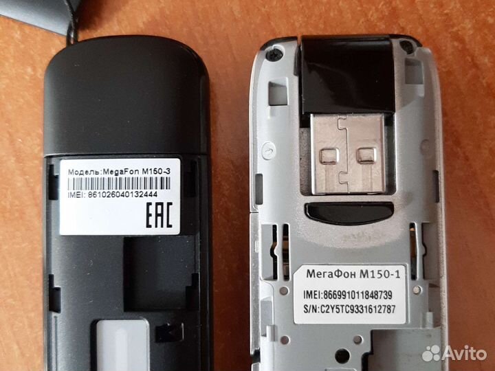 Мобильные модемы и роутеры 4g прошитые fix ttl