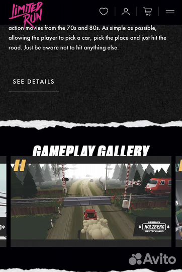 Игра на Nintendo Switch Drive от Limited Run