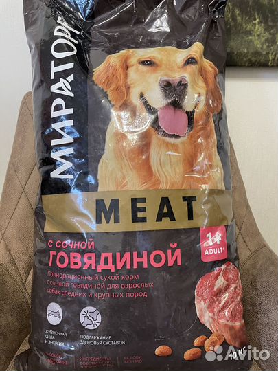 Сухой корм Winner meat adult, Мираторг для собак