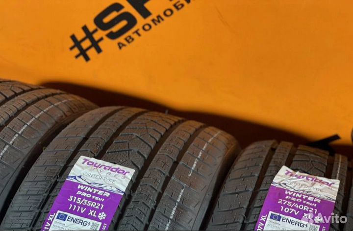 Tourador Winter Pro TSU1 275/40 R21 и 315/35 R21 112V