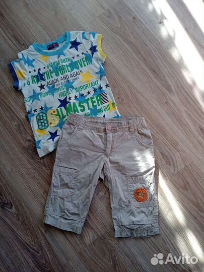 Шорты Outventure