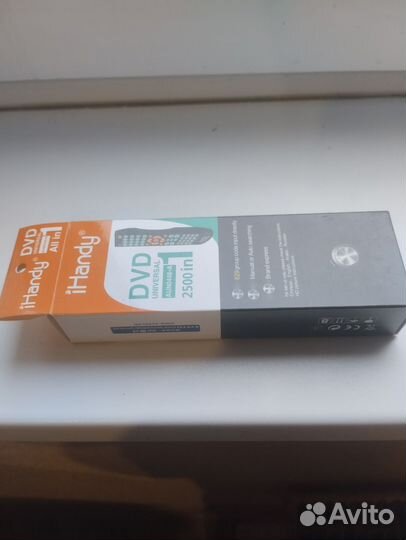 Пульт универсальный для TV, DVD, Audio