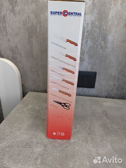 Набор ножей для кухни