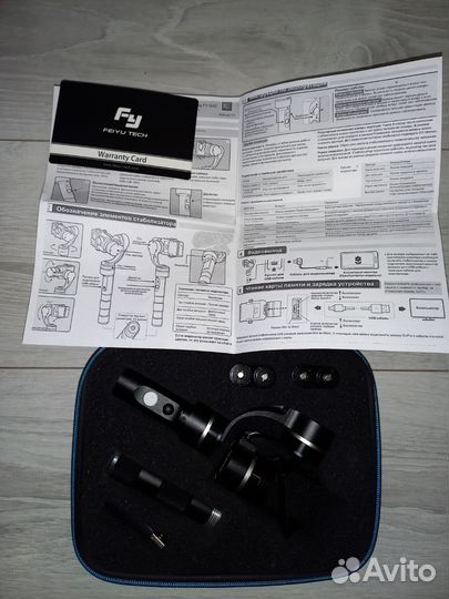 Стабилизатор гоу про 3-4