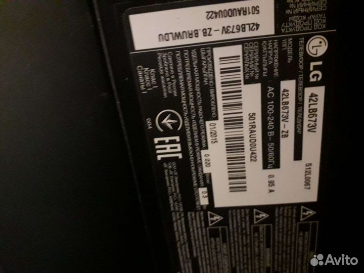 Запчасти для тv LG и Samsung, Sony другиe марки мо