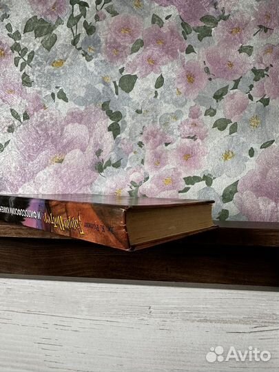 Гарри Поттер и Филосовский камень глянец