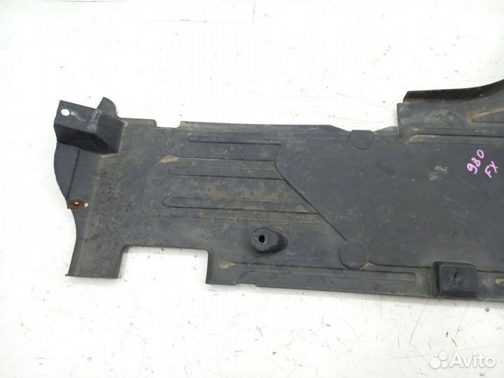 Защита днища левая Jaguar Xf CC9 FB 2009