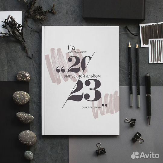 Выпускные фотоальбомы