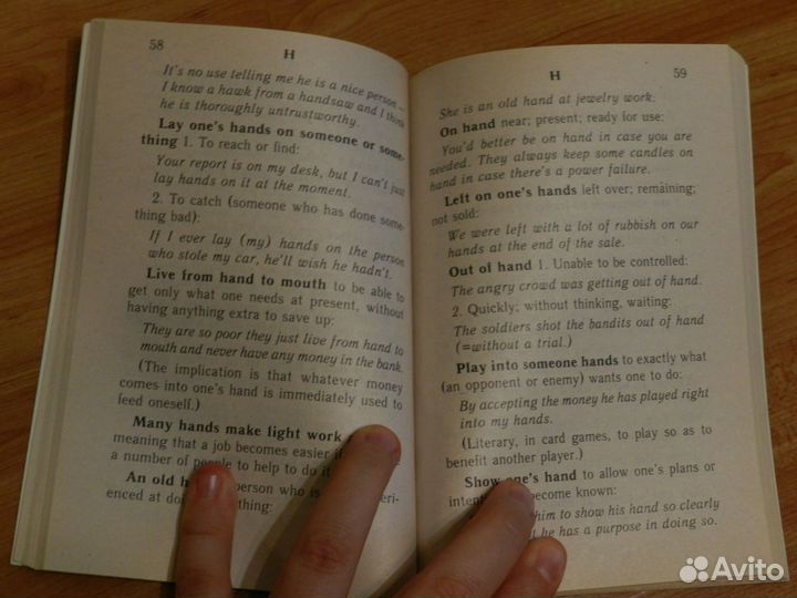 Словарь английских идиом. Человек