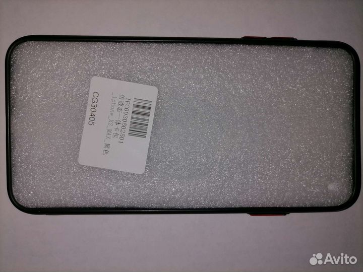 Чехол на iPhone xs max