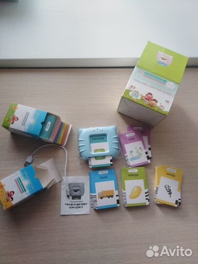 Английский язык обучающее устройство