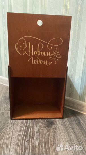 Короб для подарков