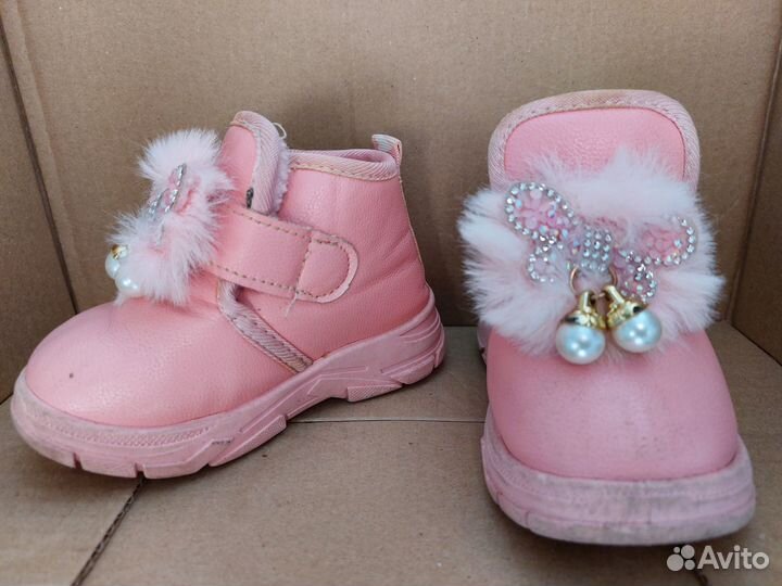 Ботинки весенне-осенние детские для девочек