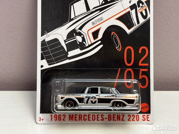 Matchbox mercedes