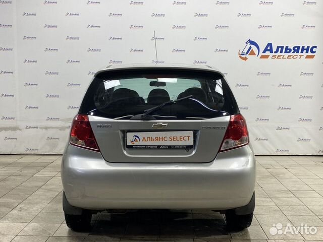 Chevrolet Aveo 1.4 МТ, 2005, 273 069 км