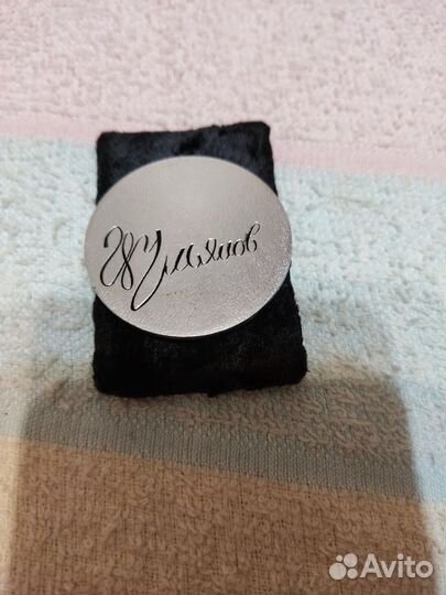 Значки Ленин